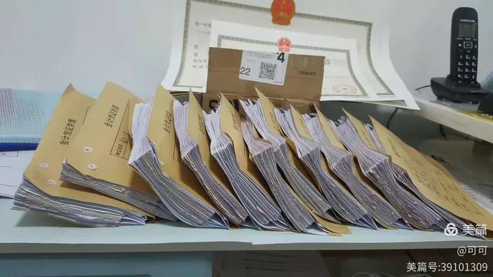 坤游财务管理顾问公司2020年度业绩回顾 逆势增长，再创新高
